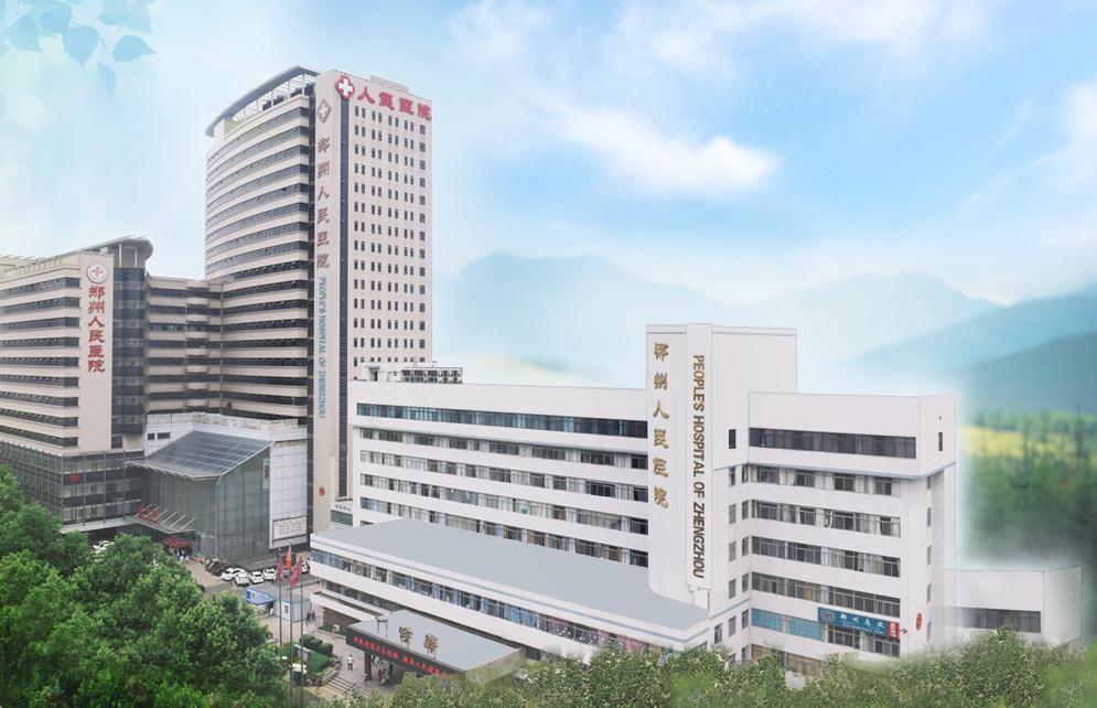 易游体育网页版登录入口,易游（中国）人民医院