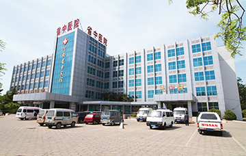易游体育网页版登录入口,易游（中国）第二附属医院